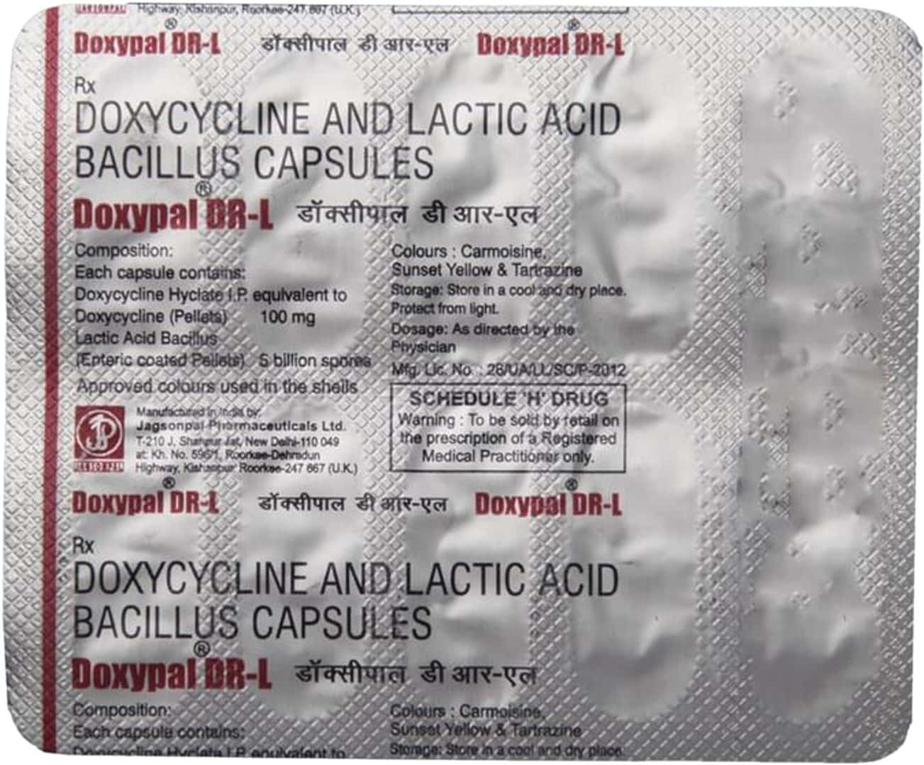 product